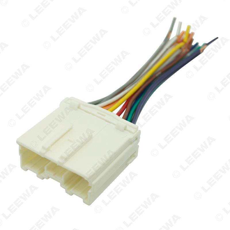 Mitsubishi Audio Modification Wire Tail for Grandis, Pajero, Lancer, Outlander, Galant, 3000GT