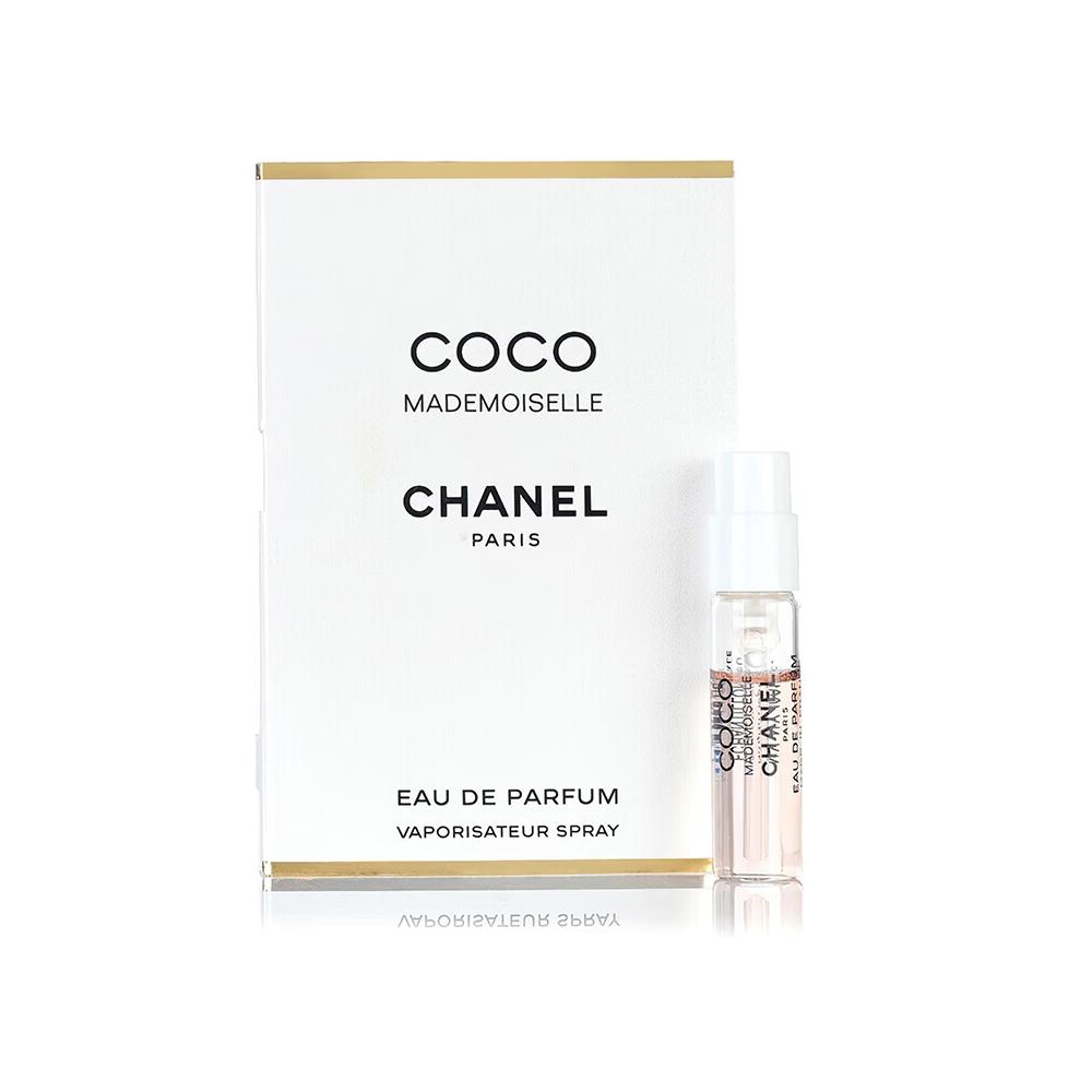 Chanel Coco Mademoiselle Eau De Parfum 1.5ml Vial Sample Spray Mini Travel Size