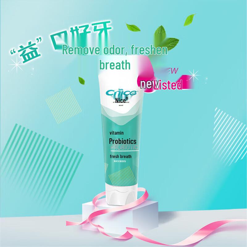 Nice Zhenhu Toothpaste - Mint Awakening