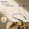Jingweidu JD-04 Neckband Sport Bluetooth Earphones