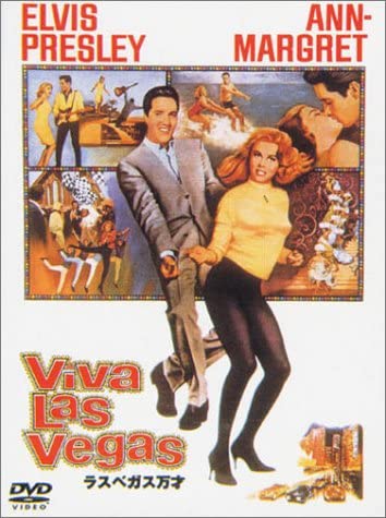

DVD - Viva Las Vegas DL56615 Japan Movies & DVD Used