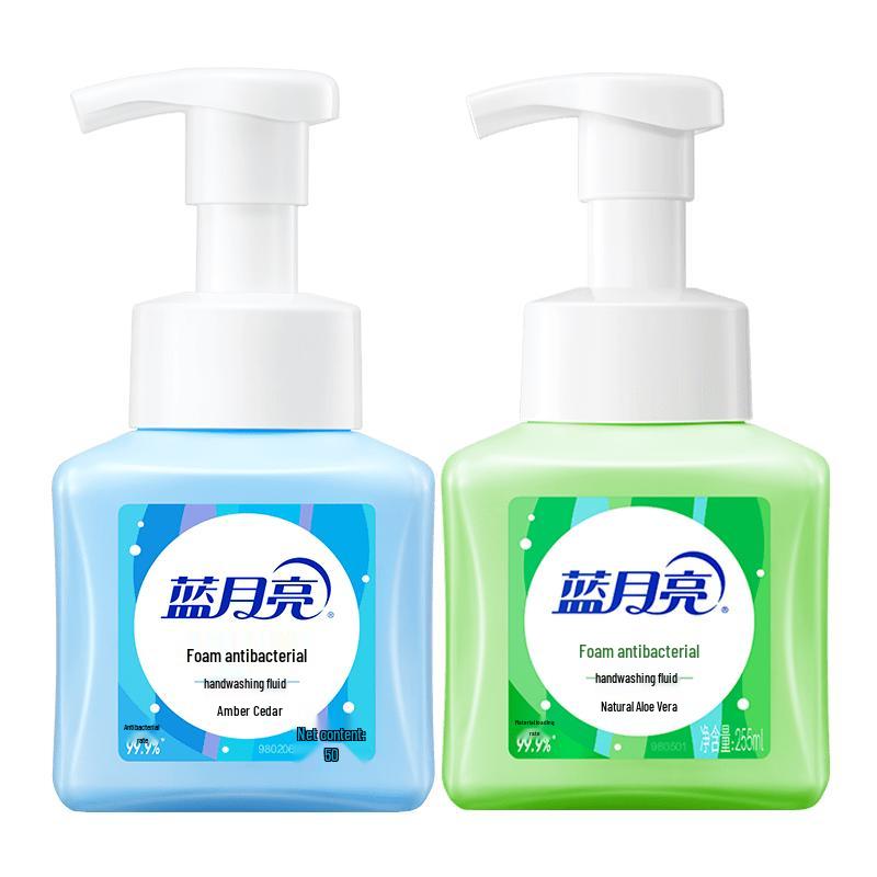 

Blue Moon Foaming Antibacterial Hand Soap Set