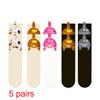 Couple Cat Egg Socks 3D Funny Mid Tube Winter Warm Matching Wear for Lovers Halloween Christmas Gift Cozy Novelty Style