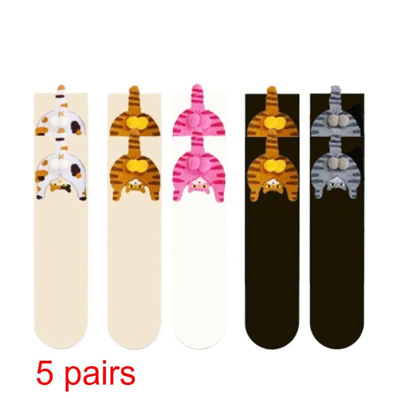 Couple Cat Egg Socks 3D Funny Mid Tube Winter Warm Matching Wear for Lovers Halloween Christmas Gift Cozy Novelty Style