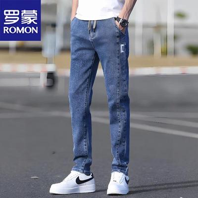 Men's Straight Slim Fit Stretch Jeans