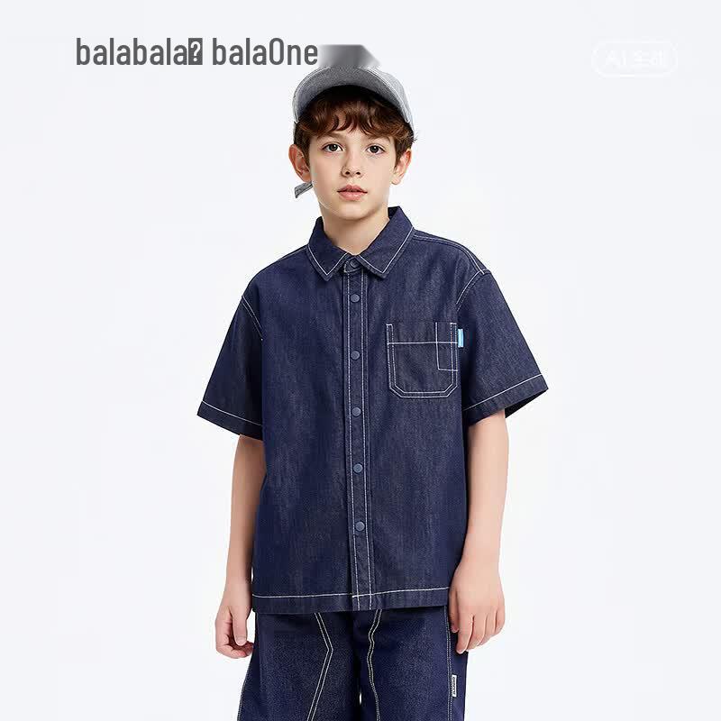 Boy's Denim Short-Sleeve Casual Shirt