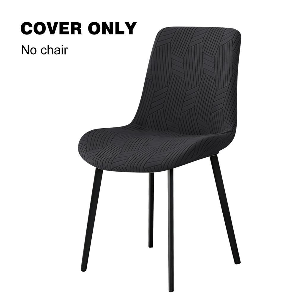 Solid Color Curved Chair Cover Jacquard Dust-proof Dining Seat Slipcovers Home Stretch Chair Covers for Hotel Wedding Party