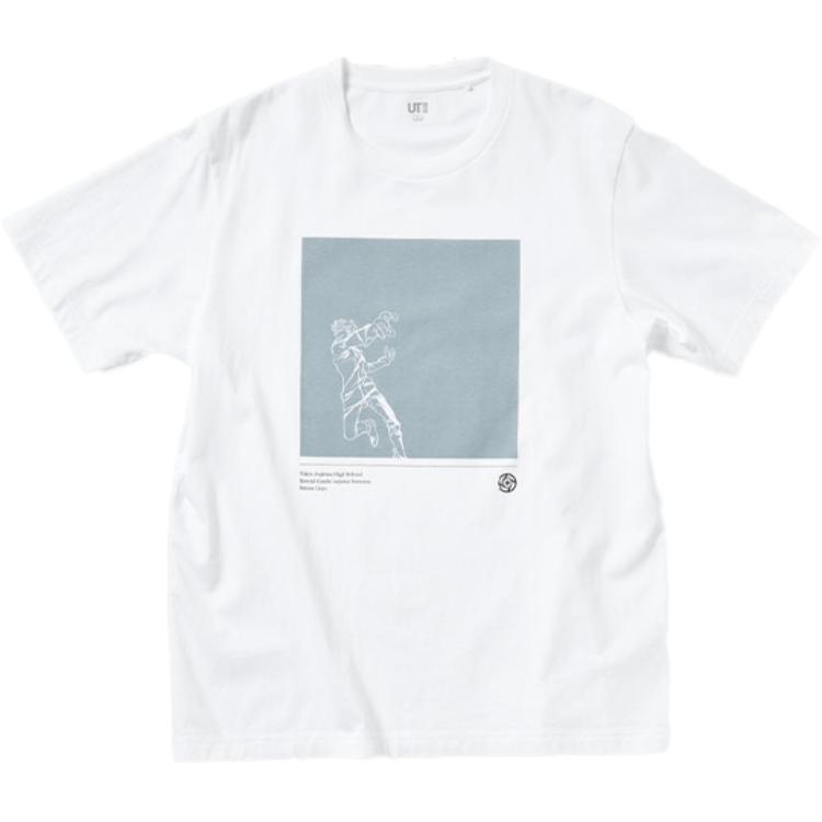 Uniqlo X Jujutsu Kaisen Round Neck Printed Drop Shoulder T-Shirt Unisex T-Shirt White 449071000-00