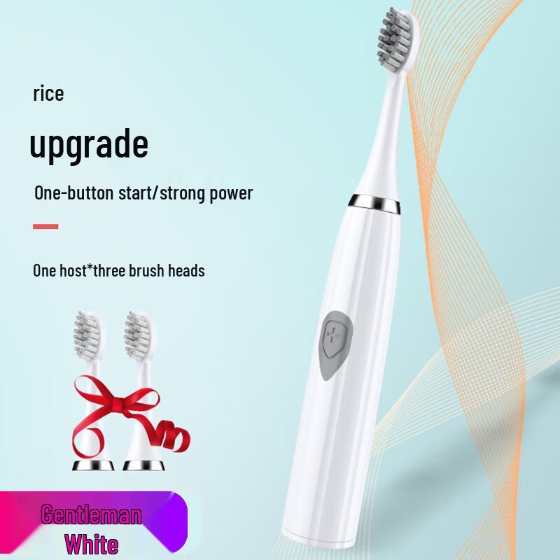 LISM Smart Sonic Electric Toothbrush