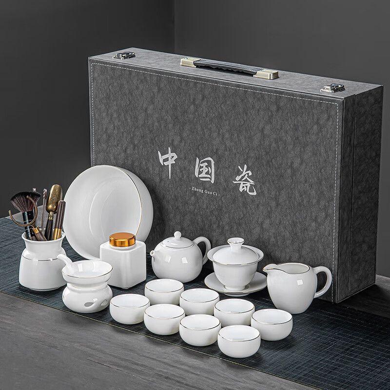 

Light Luxury Mutton Fat Jade Porcelain Kung Fu Tea Set