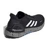 Hirocoledge x adidas UltraBoost Summer.Rdy Tokyo - Schwarz Weiß Unisex Sneaker Core-Black Cloud-White Signal-Green FX0030