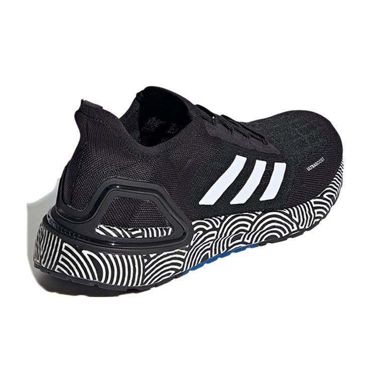 Hirocoledge x adidas UltraBoost Summer.Rdy Tokyo - Schwarz Weiß Unisex Sneaker Core-Black Cloud-White Signal-Green FX0030