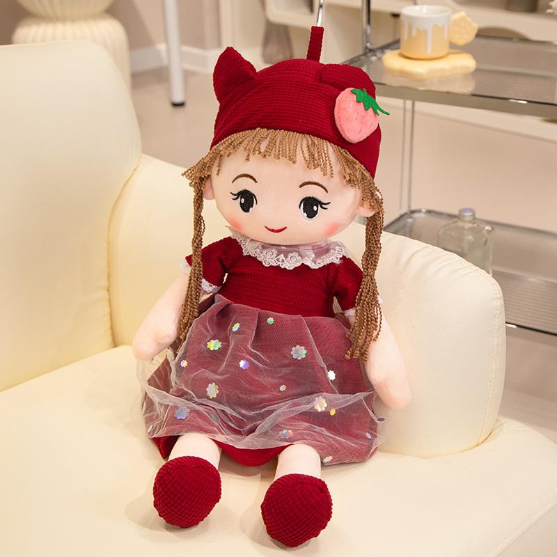 45cm Kawaii Schönes Mädchen Plüschpuppe Kissen Trägt Kleid Lammhut Frauen Mädchen Weiche Person Puppe Heimdeko Geschenk Für Kinder