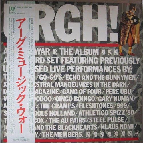 

LP Record VARIOUS Urgh A Music War AMP400012 AM 1981 Japan Rock Used