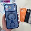 Luxury 360° Rotate Stand For Magsafe Magnetic Phone Case For iPhone 17 Air 16 15 14 Plus 13 12 11 Pro Max Heat Dissipation Cover