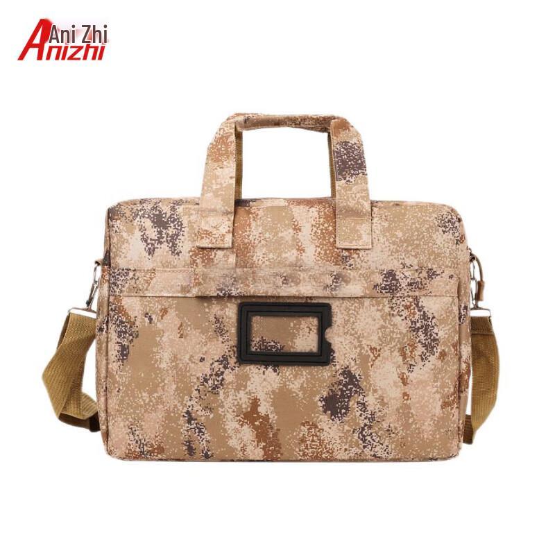 Anizhi Camouflage Business Laptop Bag