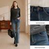 Xiangying Women's Retro Washed Flared Jeans