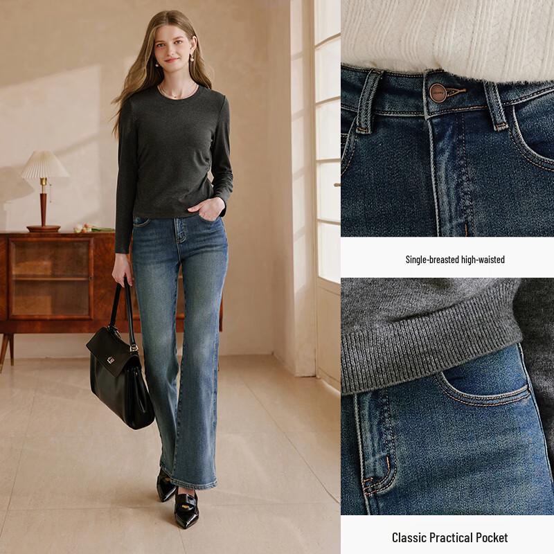 Xiangying Women's Retro Washed Flared Jeans