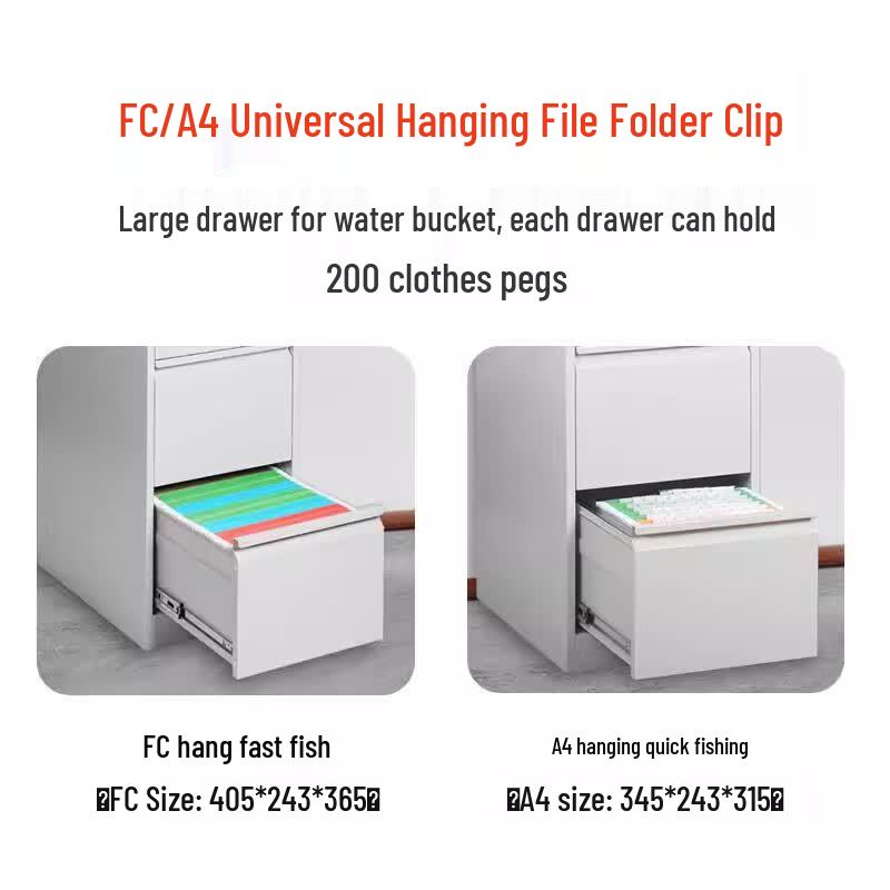 ChaoGong A4FC Iron File Cabinet