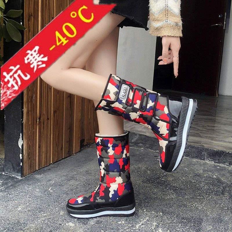 Men's Thick Winter Snow Boots, Non-slip Waterproof with Thick Sole, Plus Size Available.