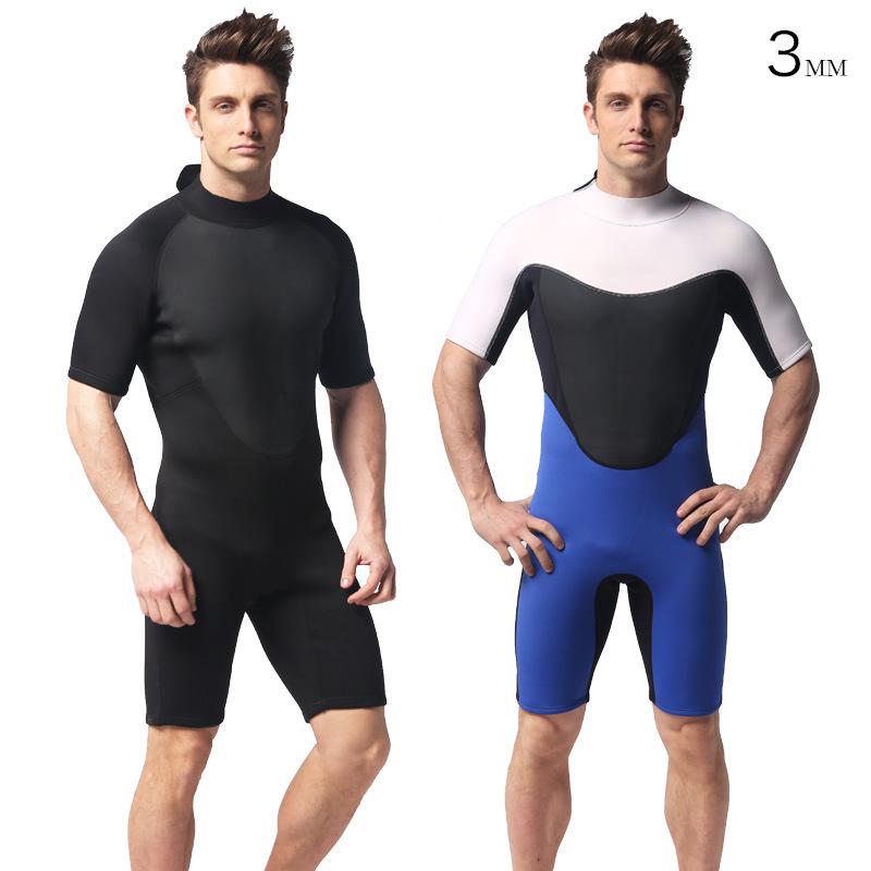 Men's 3mm Neoprene Shorty Wetsuit for Diving and Surfing