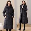 Thickened Down Cotton Jacket In Winter, Long Waist-hugging and Slim Warm Jacket, Slim and Over-knee Big Cotton Jacket