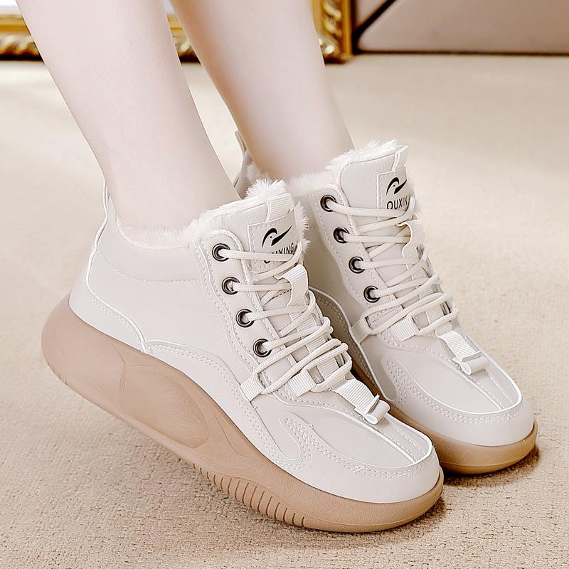 Women Lining Thermal Snow Boots Thick Bottom Winter Ankle High Snow Shoes Non-slip Platform Sneakers