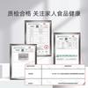 Refrigerator storage box, food grade fresh-keeping box, kitchen vegetable dumpling sorting artifact, special egg storage box for freezing