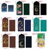 6Pcs Colorful Eid Mubarak Cash Envelopes Paper Ramadan Decoration Money Cards  for Family Gathering