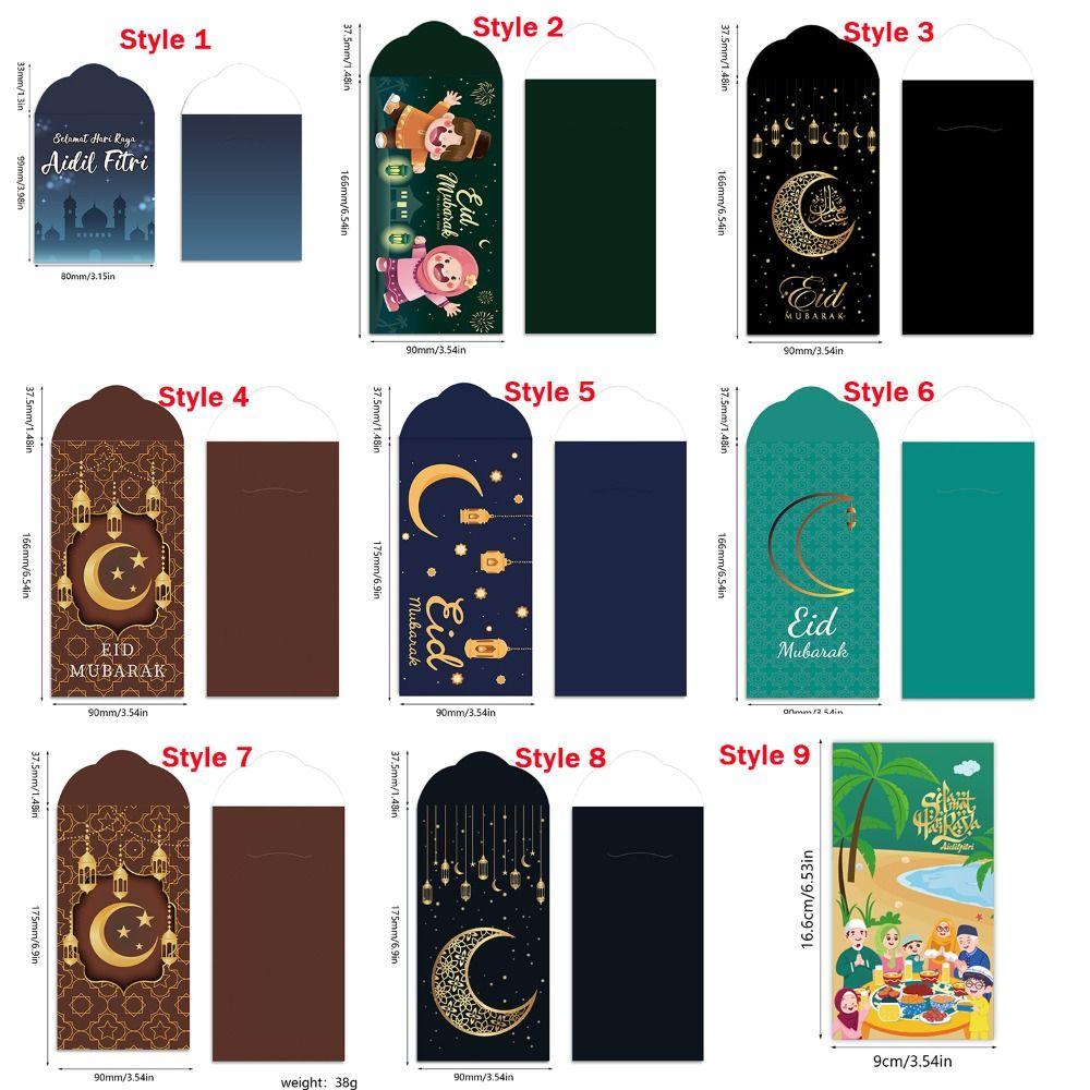 6Pcs Colorful Eid Mubarak Cash Envelopes Paper Ramadan Decoration Money Cards for Family Gathering