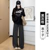 Black Plaid Pants Women's Pants New Autumn and Winter Thickened Straight Loose and Thin Small Casual Wide-leg Pants
