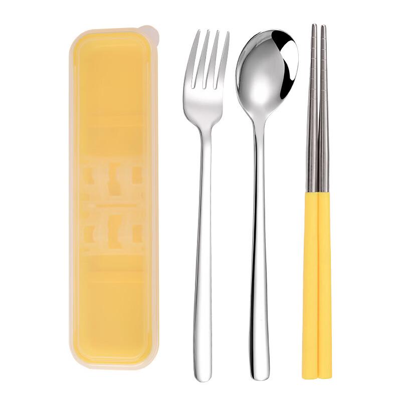 Abay 304 Stainless Steel Portable Cutlery Set
