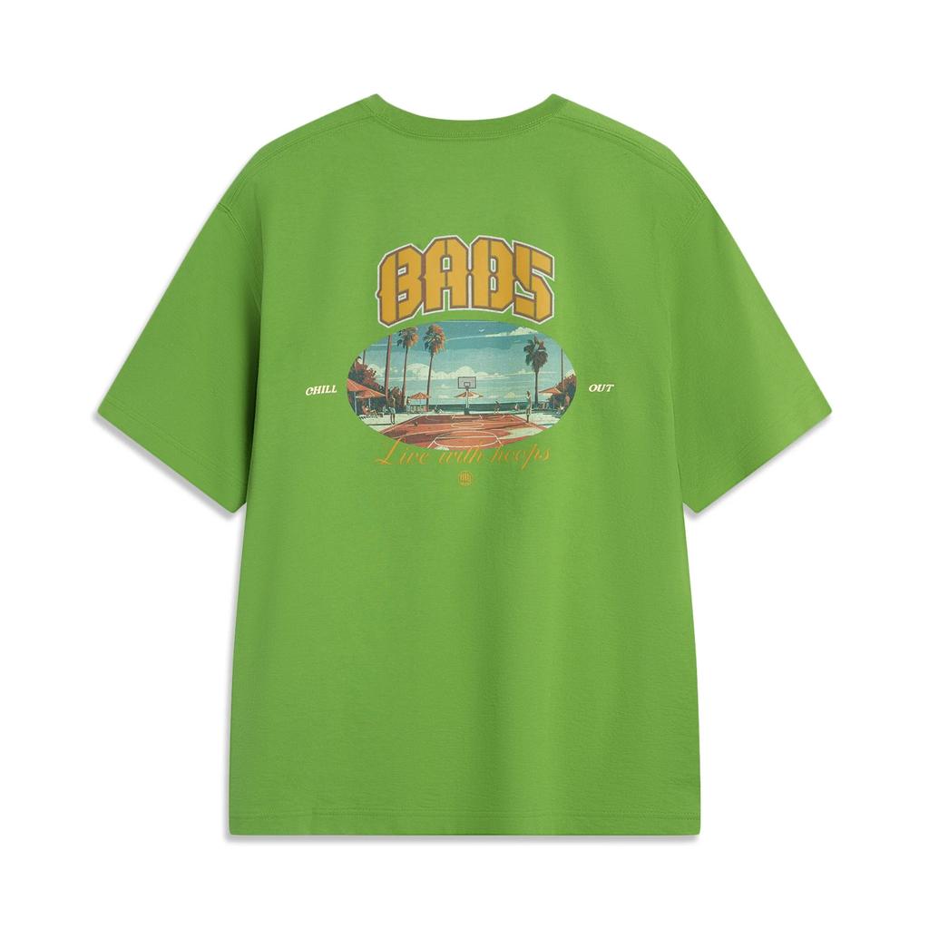 Li Ning Badfive Ice Feel Comfortable Moisture Wicking Loose Short Sleeve T-Shirt Men Tops AHSV223-6