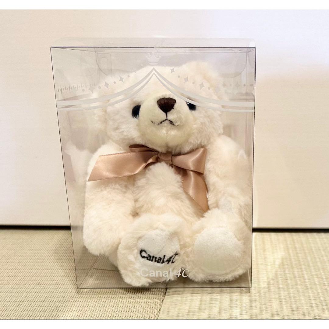 canal 4 teddy bear with music box