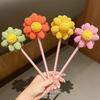 Sunflower Ballpoint Pen - Creative Teacher's Day Gift for Kindergarten Female Teachers