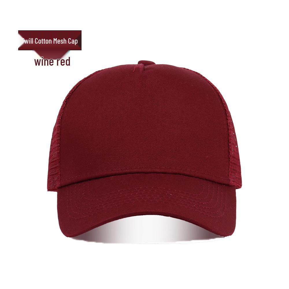 Summer Cotton Mesh Cap: Breathable Sun Protection Baseball & Duckbill Hat for Travel, Work, & Catering.