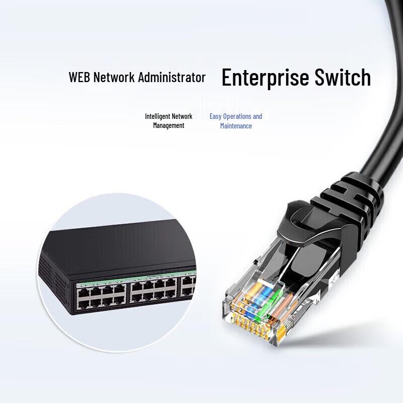 H3C S5024PV6-EI 24-Port Gigabit Managed Netzwerk-Switch