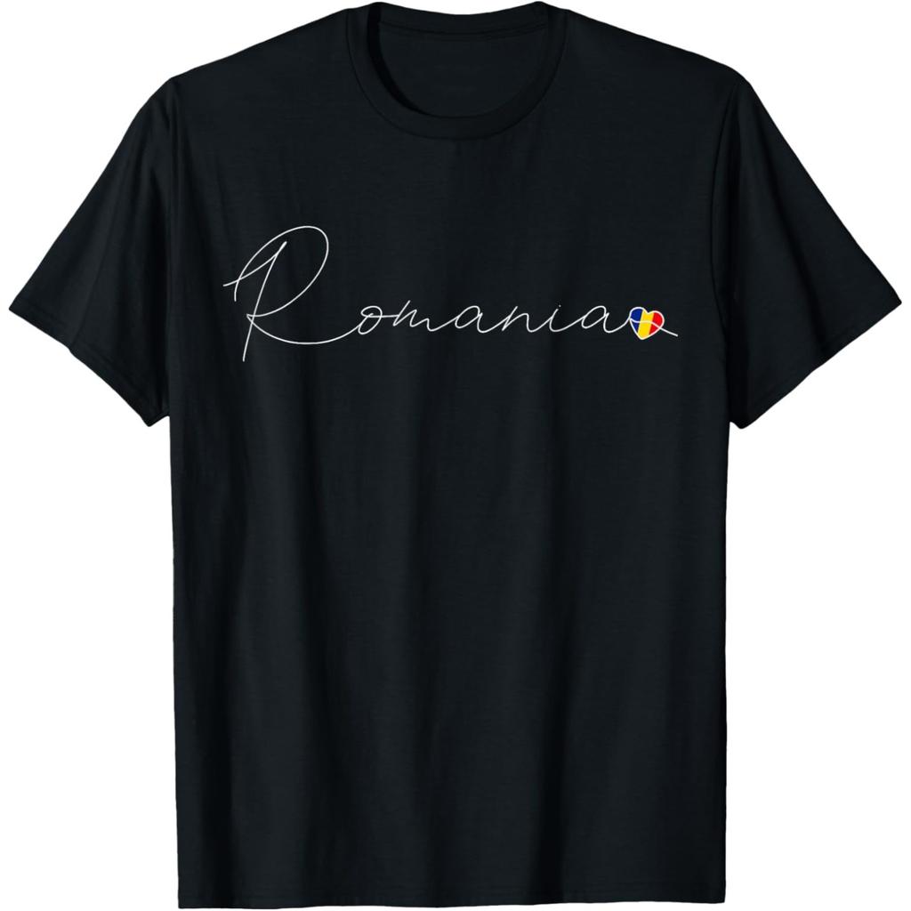 Simple Love Romanian Flag Heart On Romania T Shirts Men Cotton Humor Streetwear Tee Shirt Short Sleeve Unisex Loose Clothing