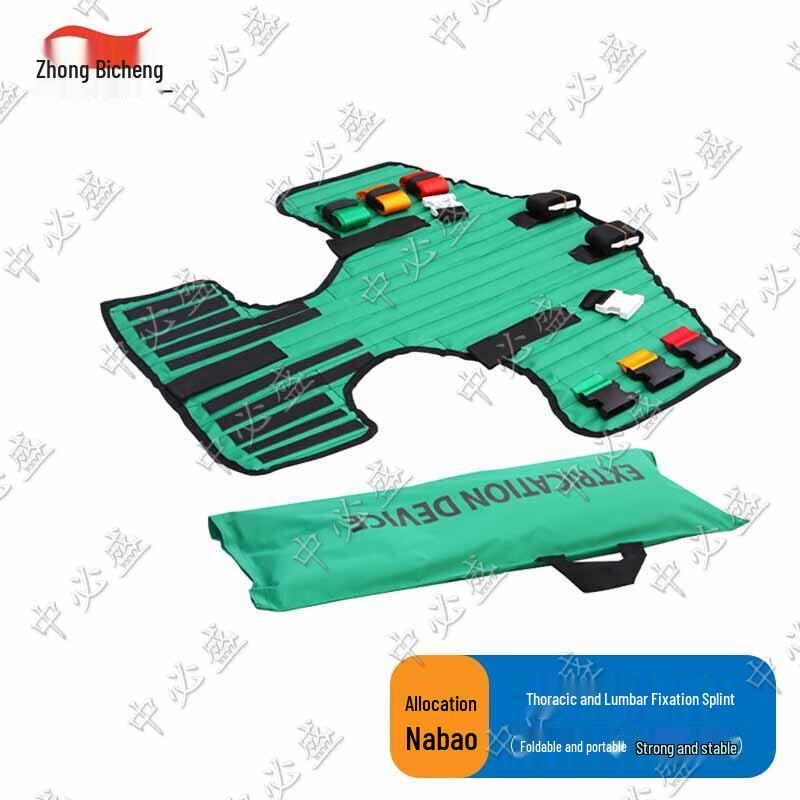 H-7 Chest and Back Splint