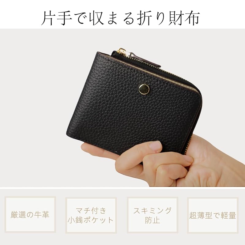 [MR FONE] wallet ladies mini wallet genuine leather bifold wallet compact wallet With coin purse small wallet RFID Skimming prevention thin Thin