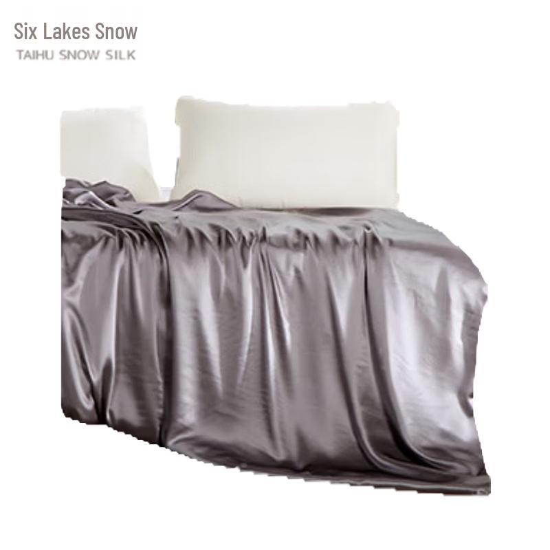Taihu Snow Smooth Mulberry Silk Duvet