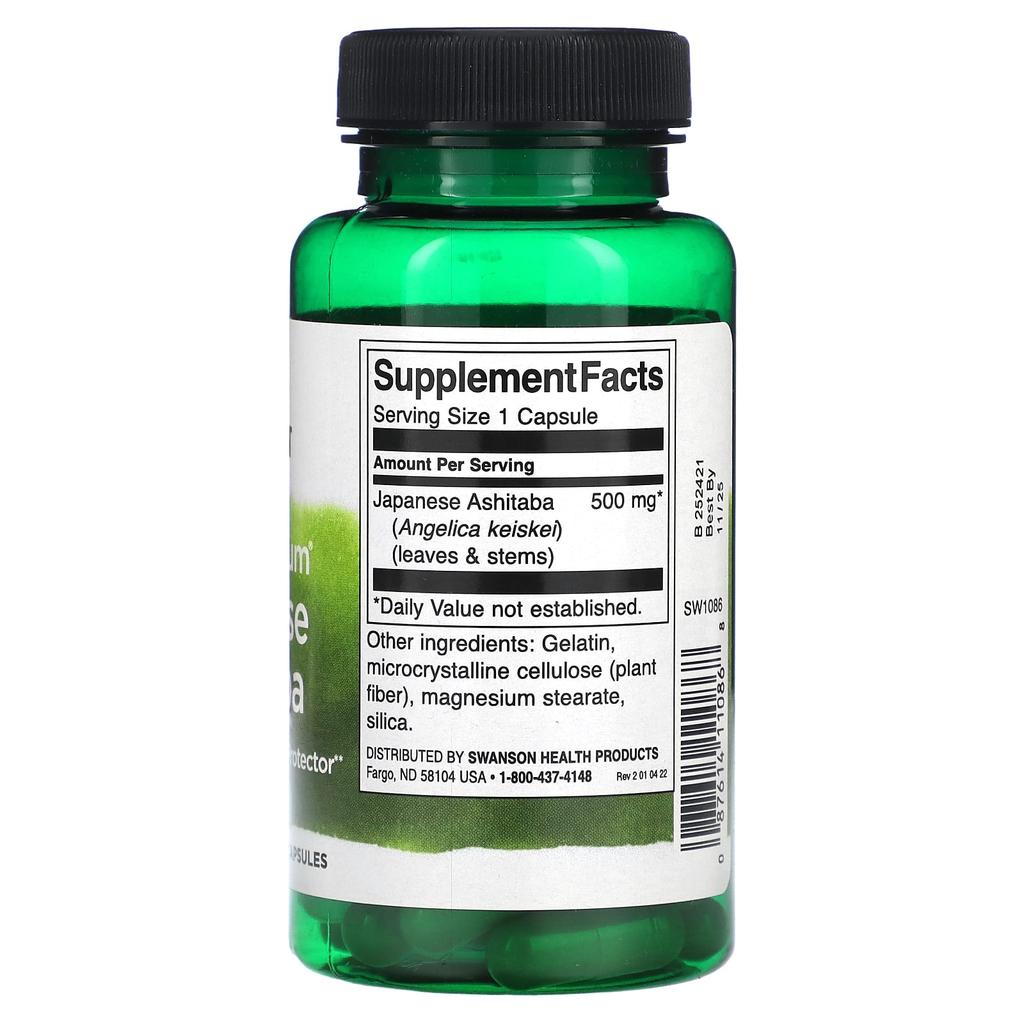 Full Spectrum Japanese Fresh Herbs, 500Mg, 60 Capsules