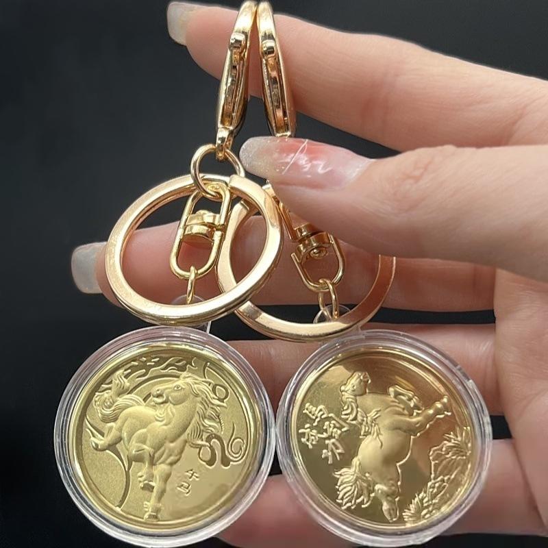 Coin Decoration Keychain 2026 Zodiac Horse Gold Color Commemorative Medal Year Of The Horse Small Gift Metal Crafts Souvenir