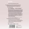 Beautyme Plant Enzyme Soothing Shampoo