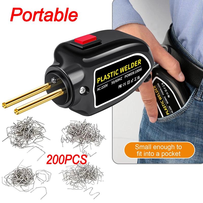 100W Plastic Welding Repair Kit ( 200pcs Staples for Free)