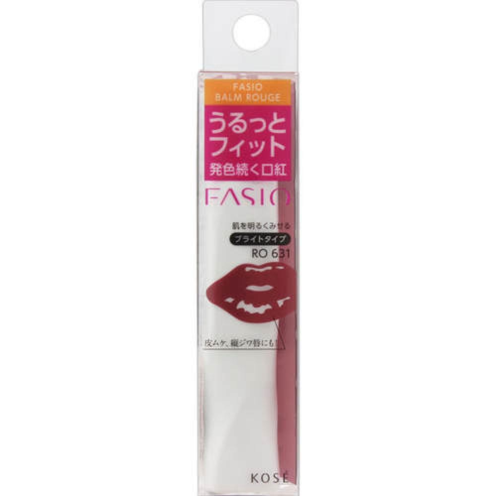 

Fasio Balm Rouge RO631 Красная роза 2,3г
