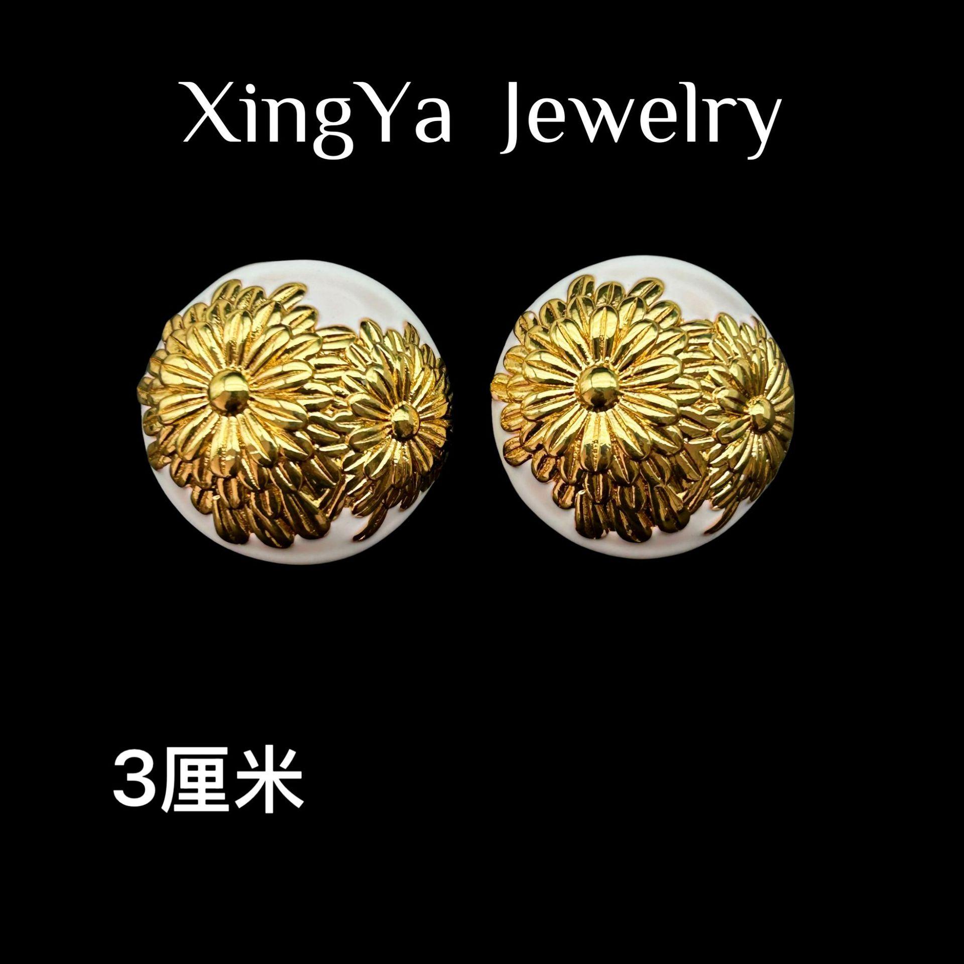 

Copper Plated Real Gold Enamel Semi-circular Three-dimensional Relief Chrysanthemum Earrings Niche Design High-end Sense Simple Exaggerated