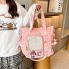 Japanese Niche Design Transparent Canvas Bag College Style Fashionable Versatile Shoulder Bag High Value Large Capacity Messenger Bag