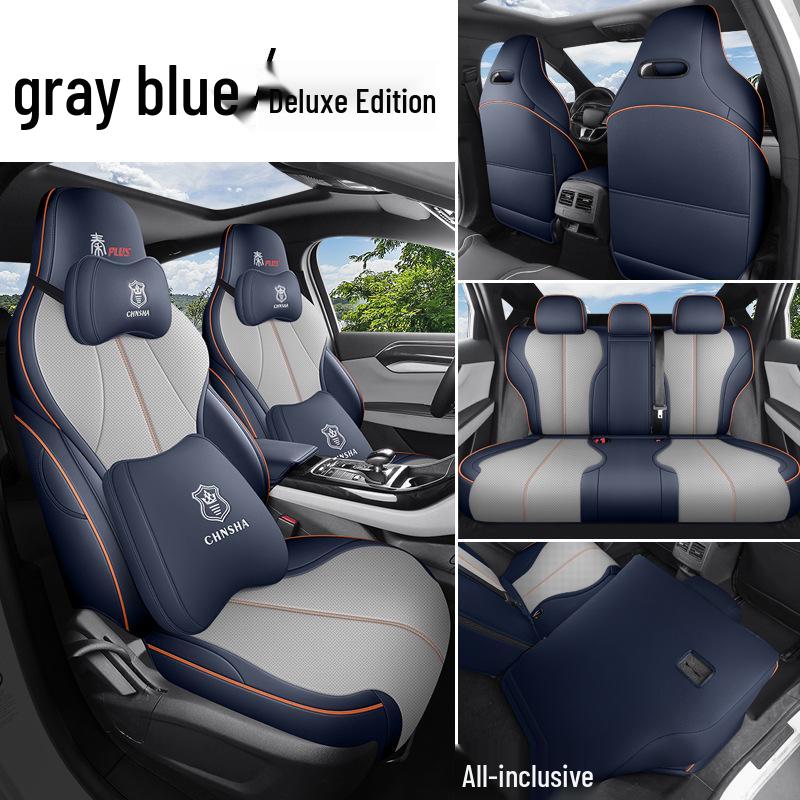 Qin PLUS Full Leather Car Seat Cushion - Universal Fit, Four Seasons, New Model
