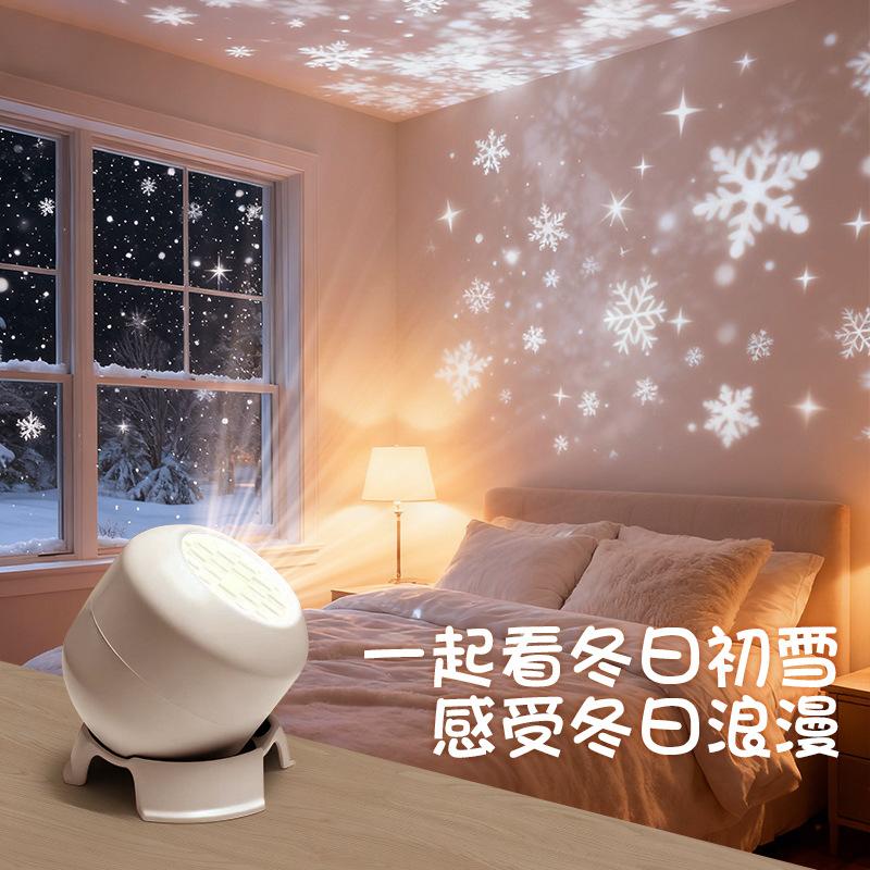 1Pc New LED Christmas Snowflake Projection Light, Colorful Rotating Holiday Decoration Light, Halloween Stage Light 16 Pictures
